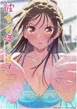 青丘狐动画封面